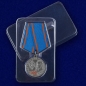 Медаль "100 лет ВЧК КГБ ФСБ". Фотография №8