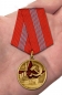 Медаль "100 лет Великой Октябрьской Революции". Фотография №6