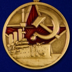 Медаль 100 лет Великой Октябрьской Революции  фото
