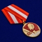 Медаль "100 лет ВЛКСМ". Фотография №3