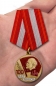 Медаль "100 лет ВЛКСМ". Фотография №6