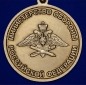 Медаль "100 лет Военно-воздушной академии им. Н.Е. Жуковского и Ю.А. Гагарина". Фотография №3