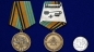 Медаль "100 лет Военно-воздушной академии им. Н.Е. Жуковского и Ю.А. Гагарина". Фотография №6