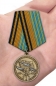 Медаль "100 лет Военно-воздушной академии им. Н.Е. Жуковского и Ю.А. Гагарина". Фотография №7