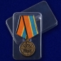 Медаль "100 лет Военно-воздушных силам". Фотография №8
