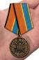 Медаль "100 лет Военно-воздушных силам". Фотография №6