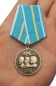 Медаль "100 лет Военной авиации России" 1912-2012. Фотография №6