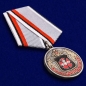 Медаль "100 лет Военной разведки ГРУ". Фотография №4