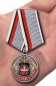 Медаль "100 лет Военной разведки ГРУ". Фотография №7