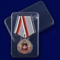 Медаль "100 лет Военной разведки ГРУ". Фотография №8