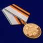 Медаль "100 лет Войскам связи". Фотография №3