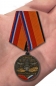 Медаль "100 лет Вооружённым силам России" Министерство обороны РФ. Фотография №7