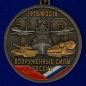 Медаль "100 лет Вооружённым силам России" Министерство обороны РФ. Фотография №2