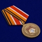 Медаль "100 лет Восточному военному округу". Фотография №4
