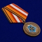 Медаль "100 лет Южному военному округу" (Северо-Кавказскому военному округу). Фотография №3