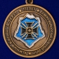 Медаль "100 лет Южному военному округу" (Северо-Кавказскому военному округу). Фотография №1