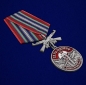 Медаль "11 Гв. ОДШБр". Фотография №4