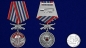 Медаль "11 Гв. ОДШБр". Фотография №6