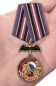 Медаль "12 ОБрСпН ГРУ". Фотография №7