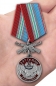 Медаль "137 Гв. ПДП". Фотография №6