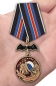 Медаль "14 Гв. ОБрСпН ГРУ". Фотография №7