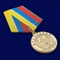 Медаль "15 лет МЧС России". Фотография №3