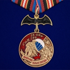 Медаль "15 ОБрСпН ГРУ" фото
