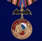 Медаль "15 ОБрСпН ГРУ". Фотография №1