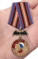 Медаль "15 ОБрСпН ГРУ". Фотография №7