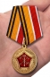 Медаль "150 лет Западному военному округу" МО РФ. Фотография №6
