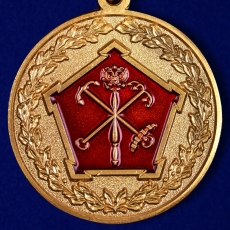 Медаль 150 лет Западному военному округу МО РФ  фото