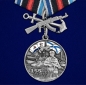 Медаль "155-я отдельная бригада морской пехоты ТОФ". Фотография №1