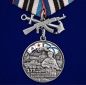 Медаль "177-й полк морской пехоты". Фотография №1