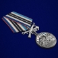 Медаль "177-й полк морской пехоты". Фотография №4