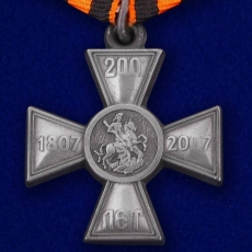 Знак 200 лет Георгиевскому кресту  фото