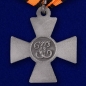 Знак "200 лет Георгиевскому кресту". Фотография №2