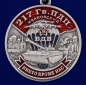 Медаль "217 Гв. ПДП". Фотография №2