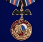 Медаль "22 Гв. ОБрСпН ГРУ". Фотография №1