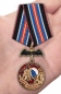 Медаль "22 Гв. ОБрСпН ГРУ". Фотография №7