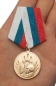 Медаль «23 февраля». Фотография №3