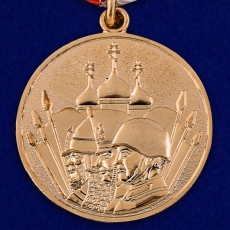 Медаль «23 февраля»  фото