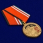 Медаль "25 лет. Чеченская война" . Фотография №4