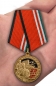 Медаль "25 лет. Чеченская война" . Фотография №7