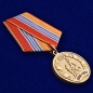 Медаль "25 лет МЧС". Фотография №5