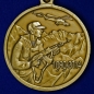 Медаль «25 лет вывода войск из Афганистана». Фотография №3