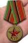Медаль «25 лет вывода войск из Афганистана». Фотография №7