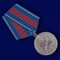 Медаль 3 степени «За заслуги в управленческой деятельности» МВД РФ. Фотография №3