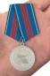 Медаль 3 степени «За заслуги в управленческой деятельности» МВД РФ. Фотография №6