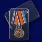 Медаль "30 лет МЧС России". Фотография №8
