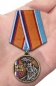 Медаль "30 лет МЧС России". Фотография №7